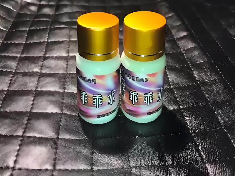 成人催药迷用品8769-PY型号